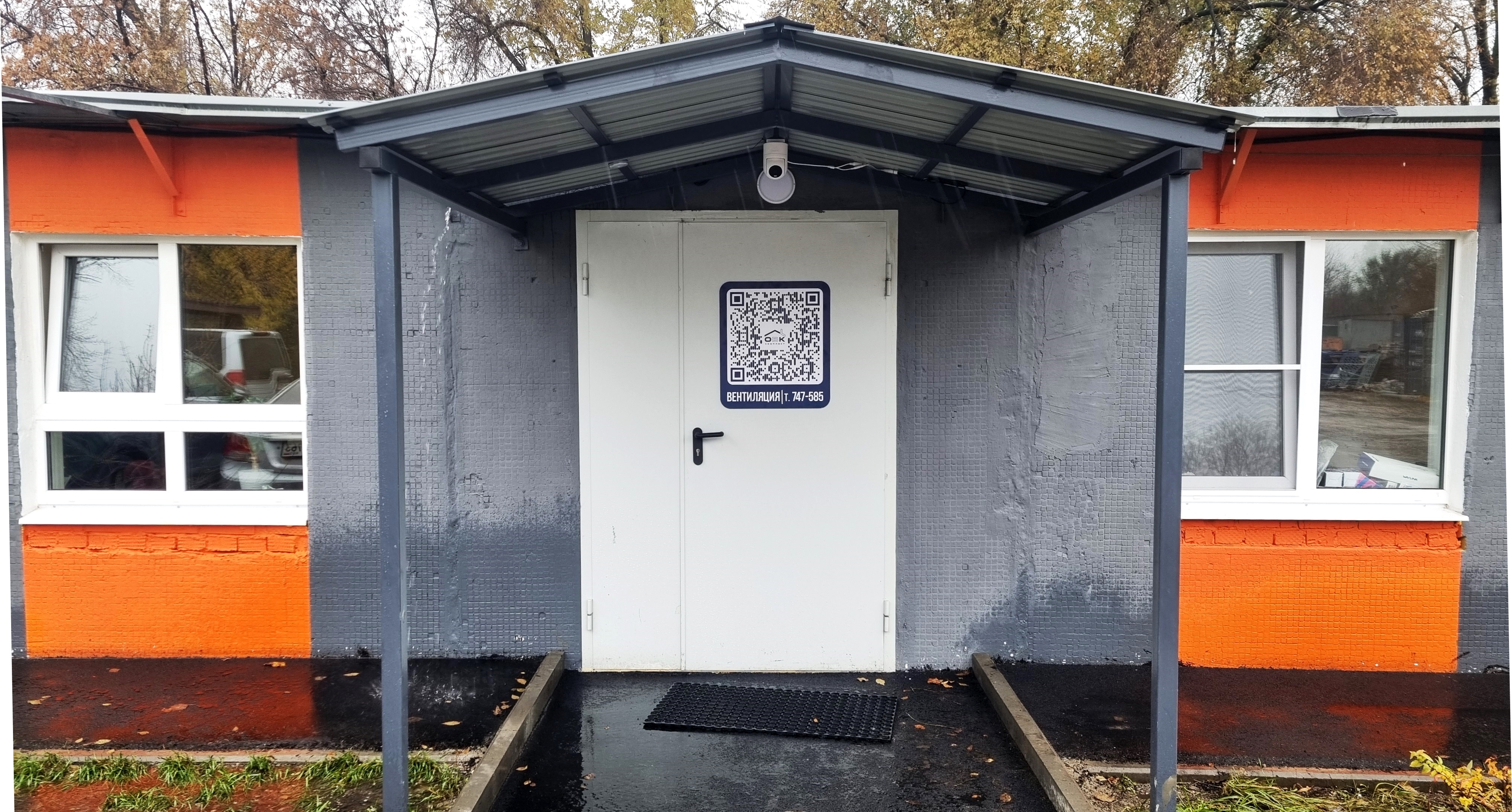 ОВК Комплект г. Тольятти. Вентиляция. ОВК Комплект г. Тольятти. Вентиляция. Московский проспект 10