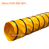 Шланг усиленный для тепловой пушки Stron PVP-500 ж_ч